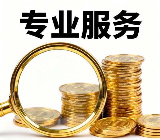 西安私人借款：无需抵押担保现场打借条拿钱！