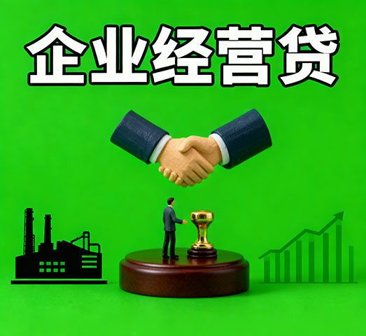 西安私人借款_西安私人放款-西安短期借钱